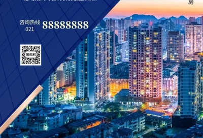 城央尊邸，璀璨鉅獻(xiàn)——理想家園，即刻擁有